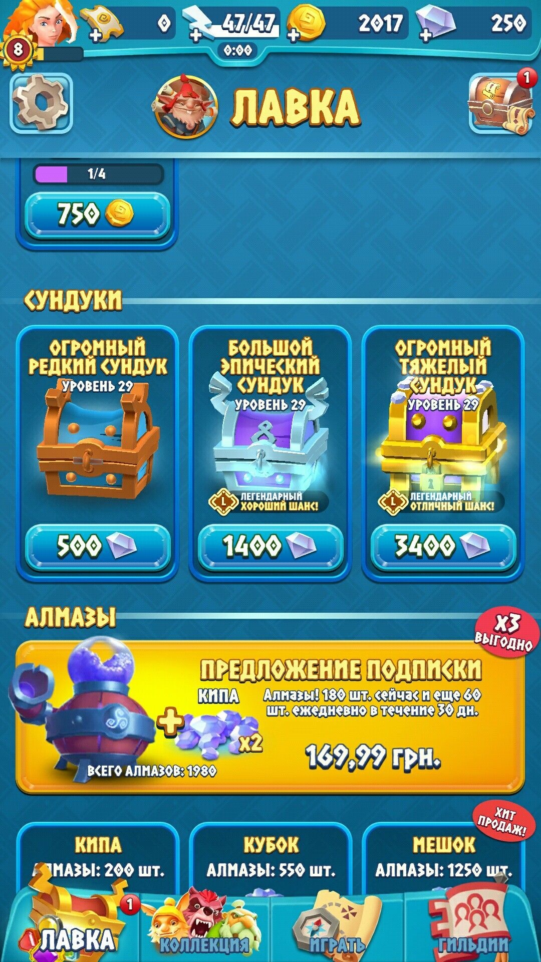 HotSlots Casino